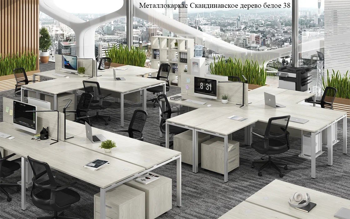 Мебель для персонала &laquo;ДУБЛИН&raquo; - вид 9